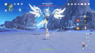 原神 フィールドボス 霜夜の空を巡る霊主