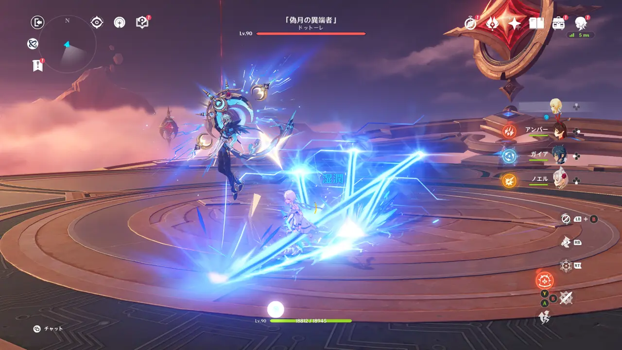 原神　征討領域（週ボス） 　偽月の異端者（「博士」）　水レーザー