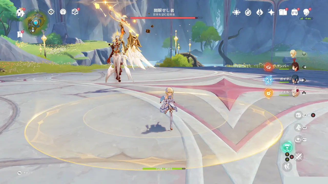 原神　フィールドボス　守護者・堕天　槍落とし