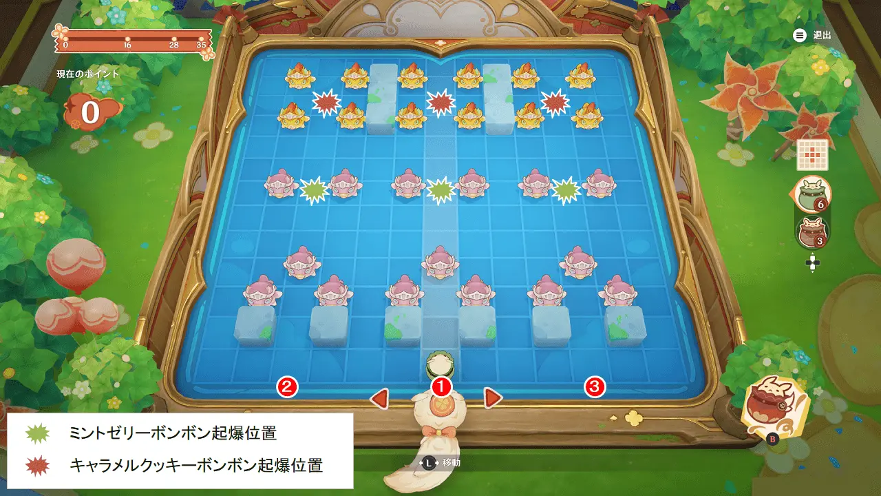 原神　期間限定イベント　ドドコドッカン冒険記　ステージI攻略