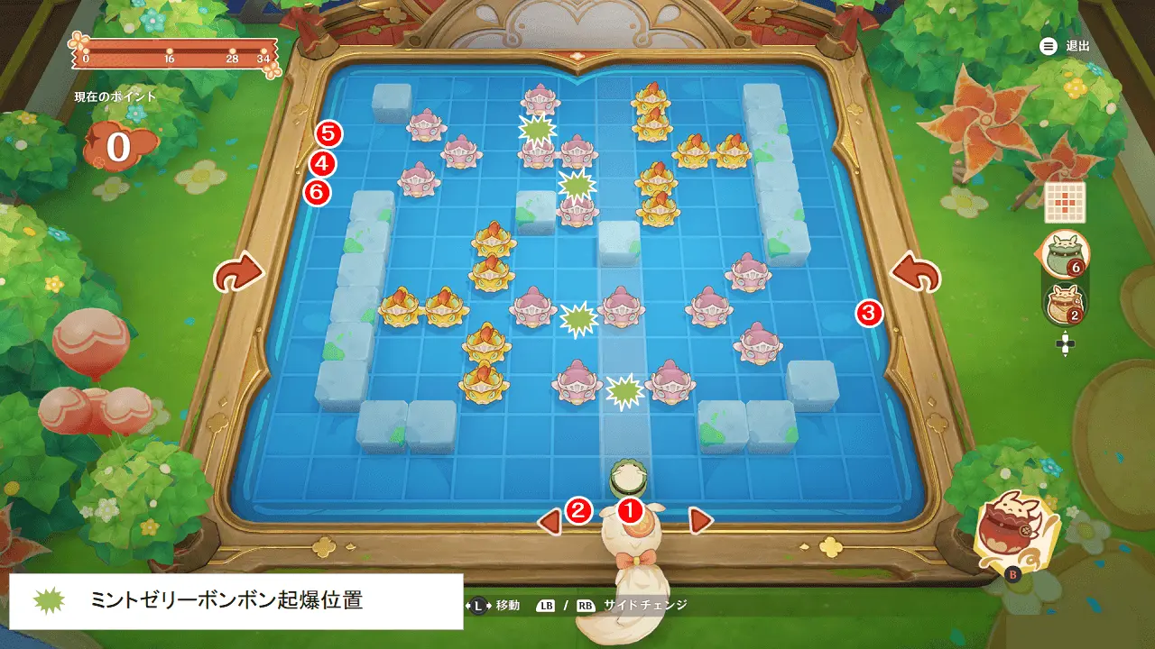 原神　期間限定イベント　ドドコドッカン冒険記　ステージII攻略