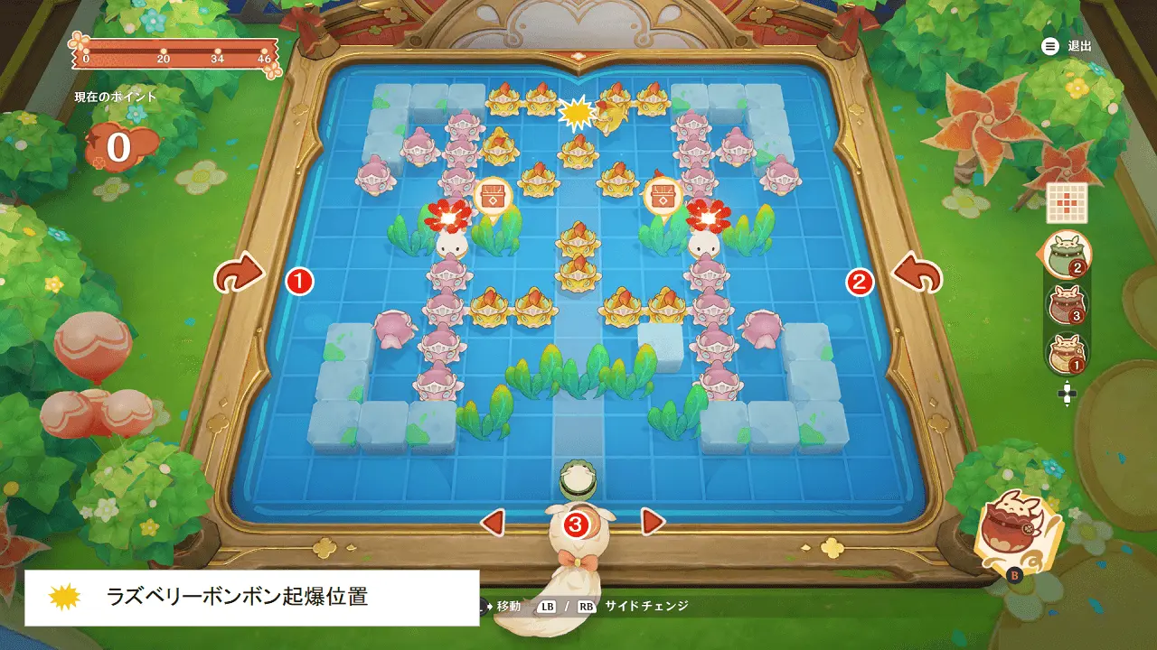 原神　期間限定イベント　ドドコドッカン冒険記　ステージVI攻略