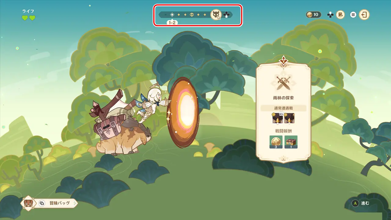 原神 期間限定イベント 知略バトル大作戦 わくわくドンパチ大冒険