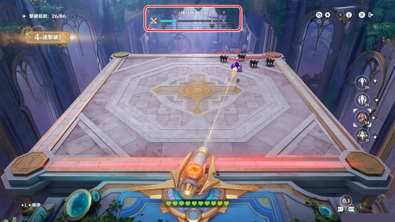 原神　期間限定イベント　　ハチャメチャ・カラフルバズーカ　残りWave