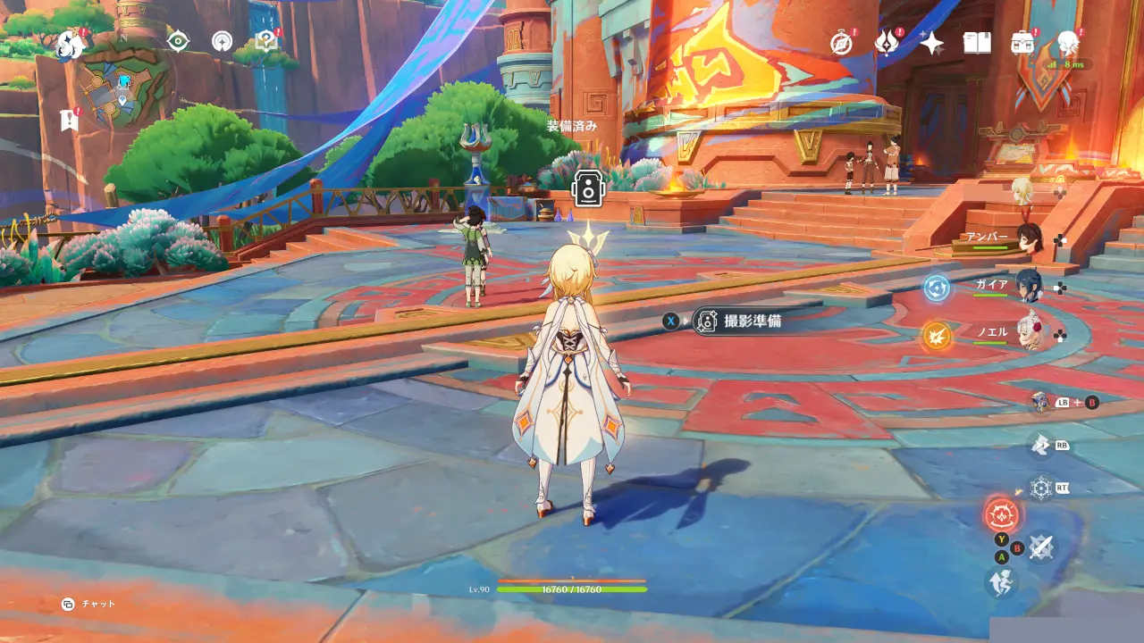 原神　期間限定イベント　テイワットの思い出・銀世界へのプレリュード　撮影場所で撮影開始