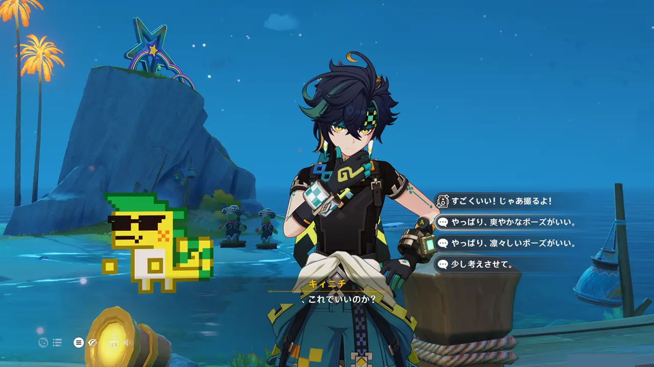 原神　期間限定イベント　テイワットの思い出・銀世界へのプレリュード　キャラクターと写真撮影