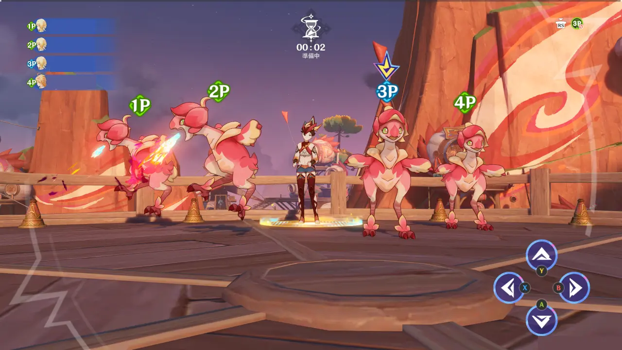 原神　期間限定イベント　リズムビートパーティー　自分は↓で表示