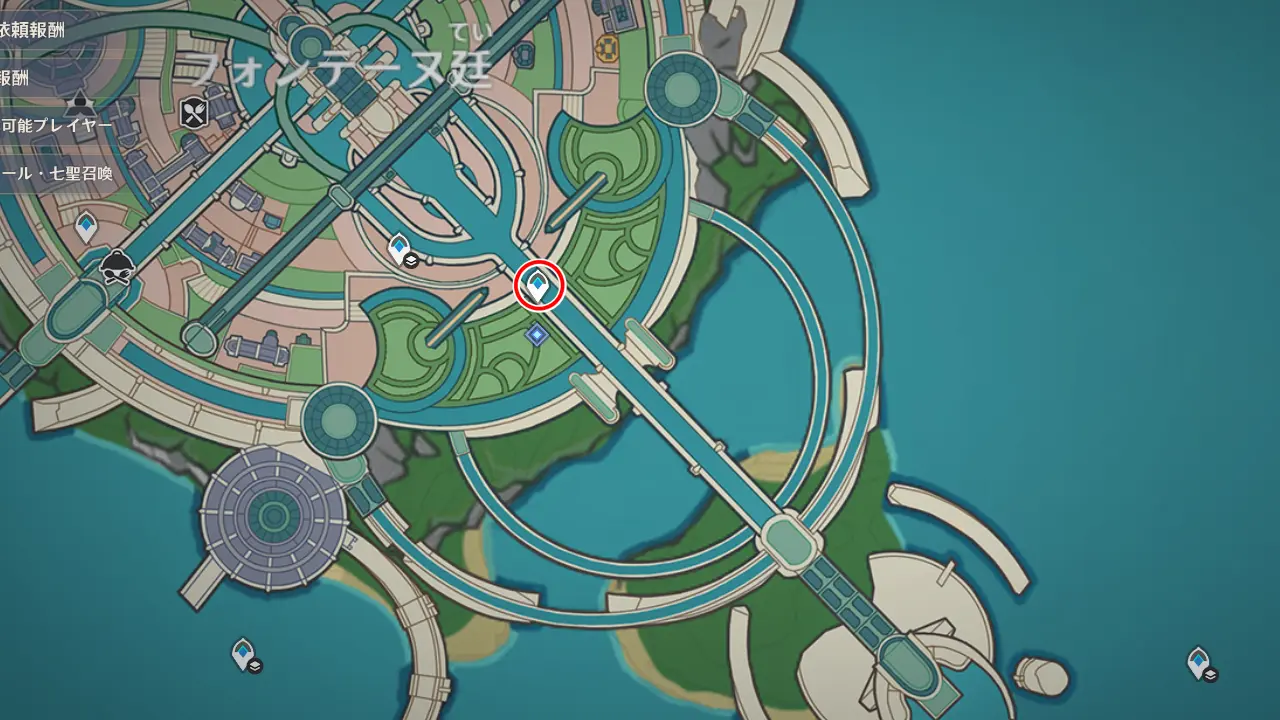 原神　期間限定イベント　一瞬一瞬が最高の思い出！　イベント受注場所