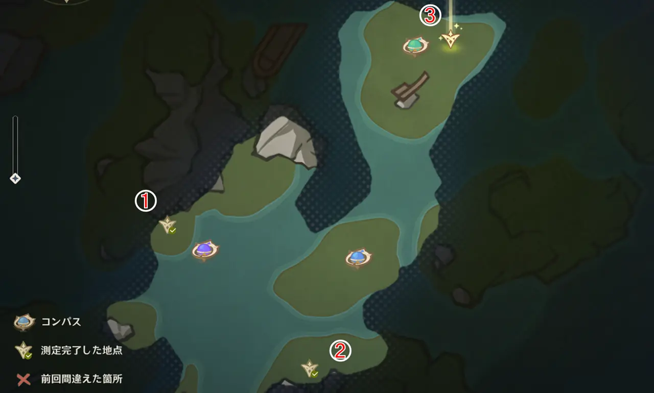 原神　期間限定イベント　測量＆スケッチ研修　ステージ2　偵察せよ！入り組んだ海岸　答え