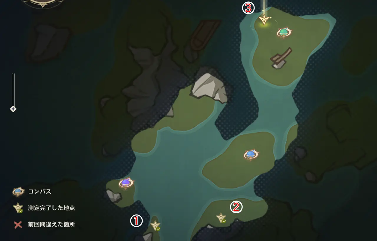 原神　期間限定イベント　測量＆スケッチ研修　ステージ2　偵察せよ！入り組んだ海岸　答え