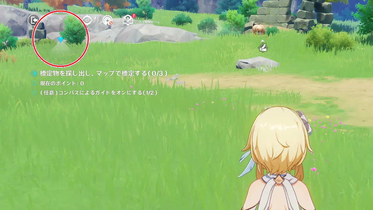 原神　期間限定イベント　測量＆スケッチ研修　目印の位置と向きから場所を割り出す