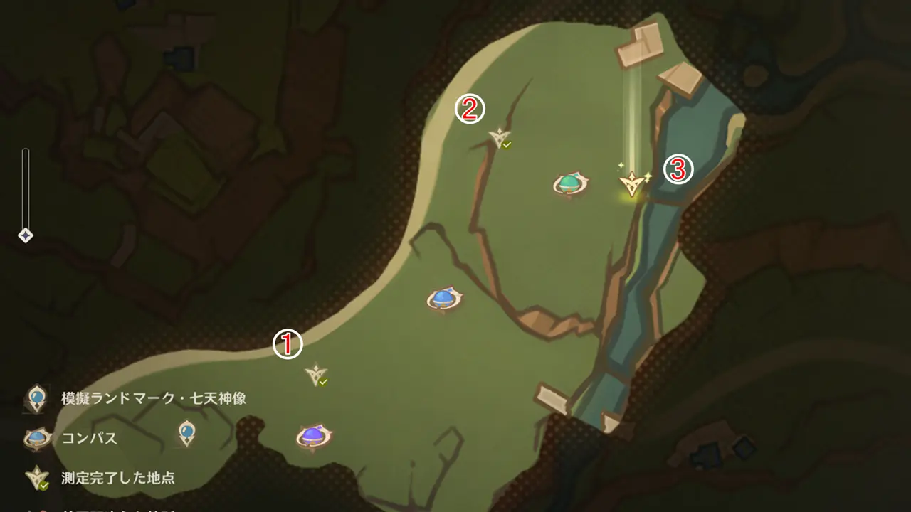 原神　期間限定イベント　測量＆スケッチ研修　ステージ3　観測せよ！痕跡なき平原　答え