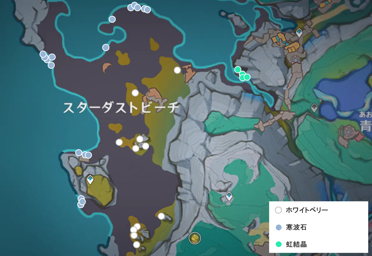 原神　ナド・クライ　鍛造設計書　素材　ホワイトベリー・寒波石