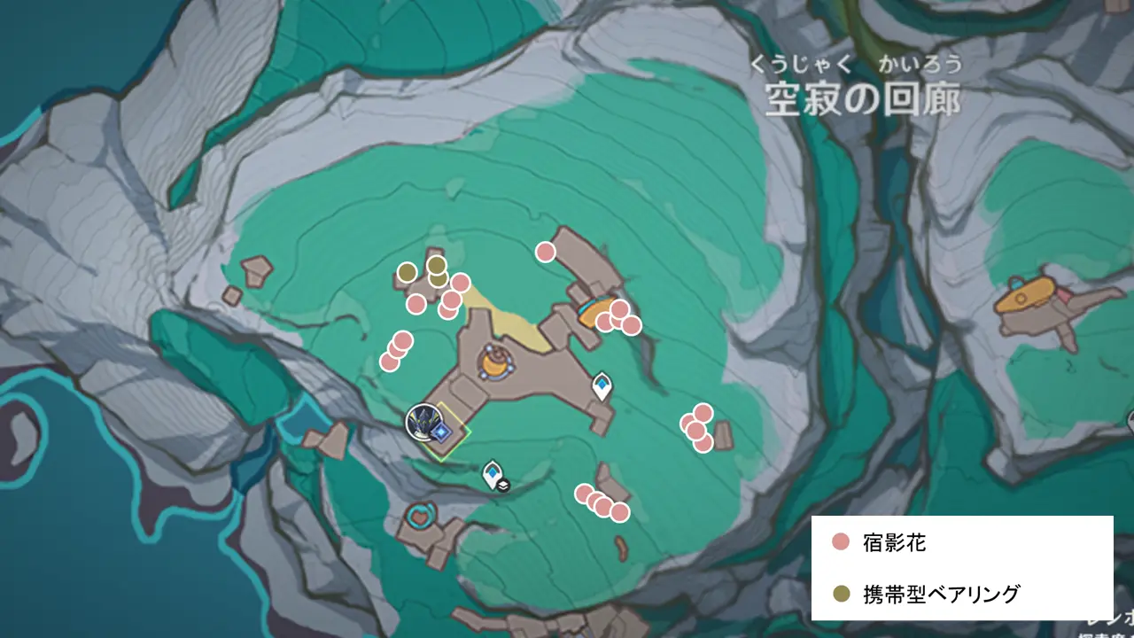 原神　ナド・クライ　鍛造設計書　素材　宿影花