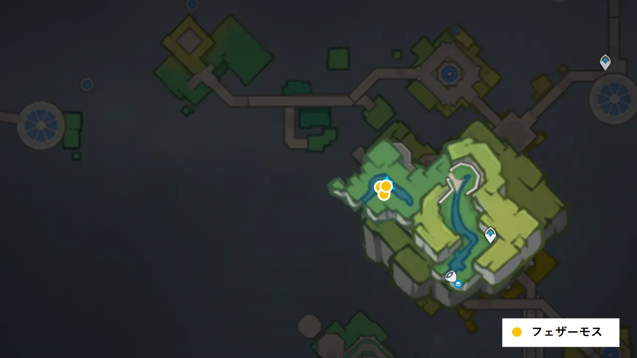 原神　モンド特産品　フェザーモス（リンネア突破特産品）　空の神殿　千柱中央エリア地下