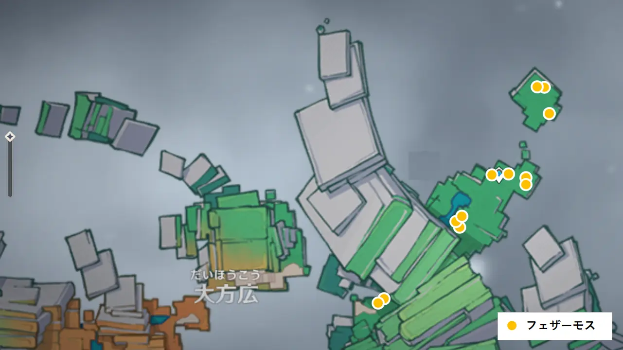 原神　モンド特産品　フェザーモス（リンネア突破特産品）　空の神殿　大方広