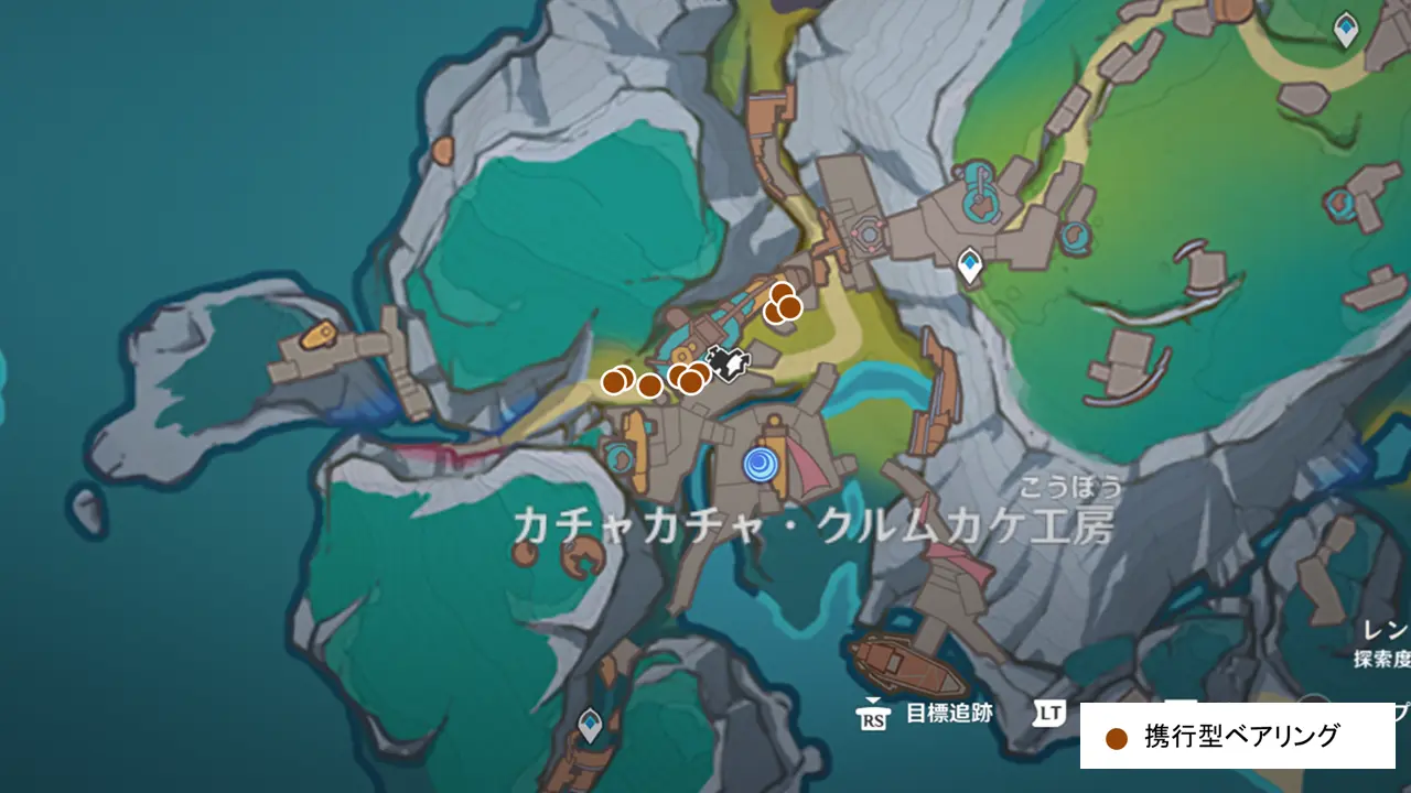 原神　ナド・クライ　特産品　携行型ベアリング　カチャカチャ・クルムカケ工房