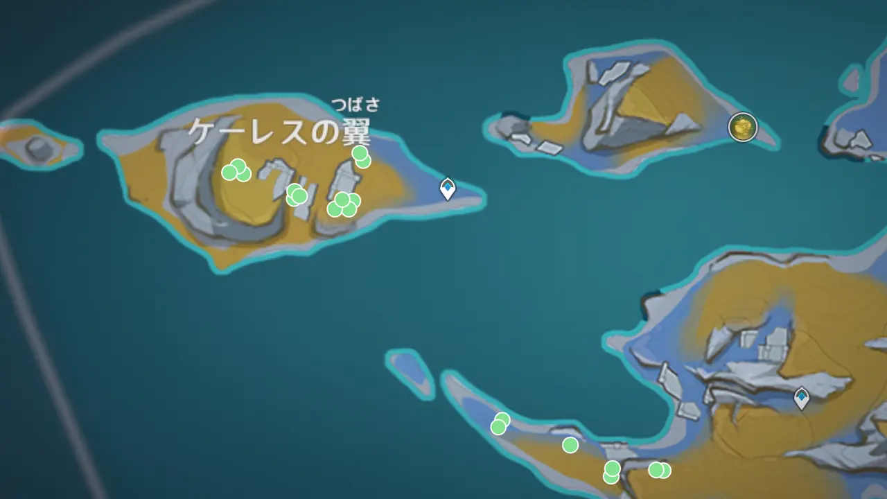 原神　ナド・クライ　特産品　ヴィンテル草（コロンビーナ突破特産品）　ケーレスの翼