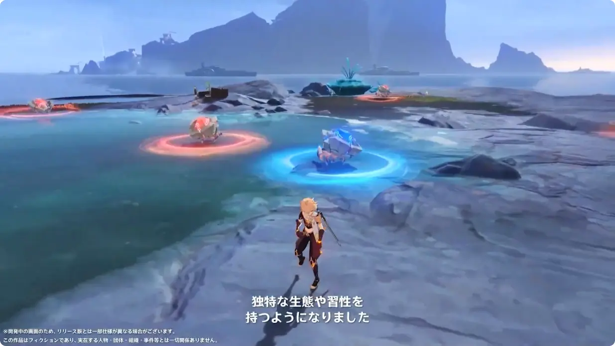 原神　Luna I 白銀の浪と蒼林の舞　予告番組　