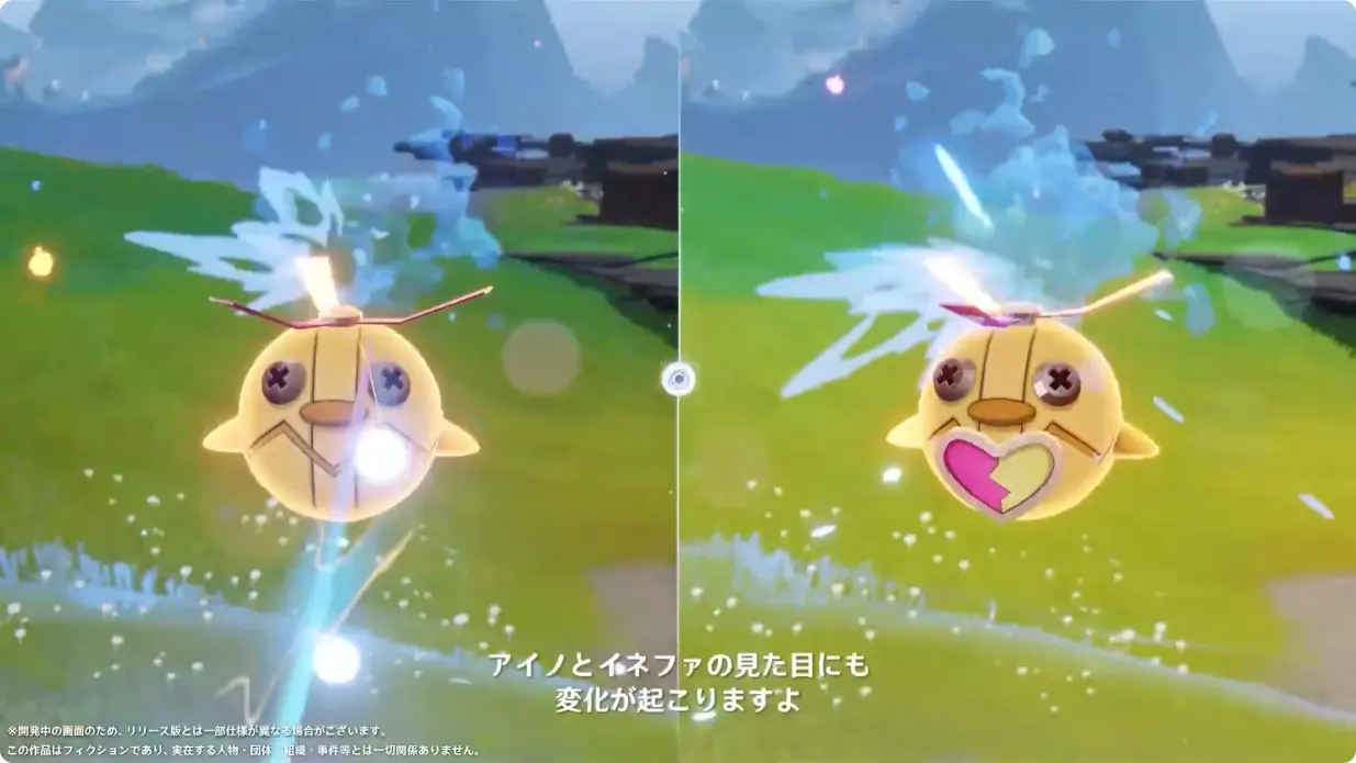 原神　Luna I 白銀の浪と蒼林の舞　予告番組　クルムカケボルトで機械の見た目を変更