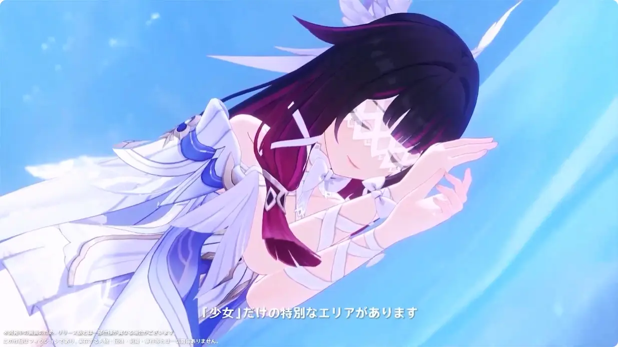 原神　Luna I 白銀の浪と蒼林の舞　予告番組　新コンテンツ　集いの場