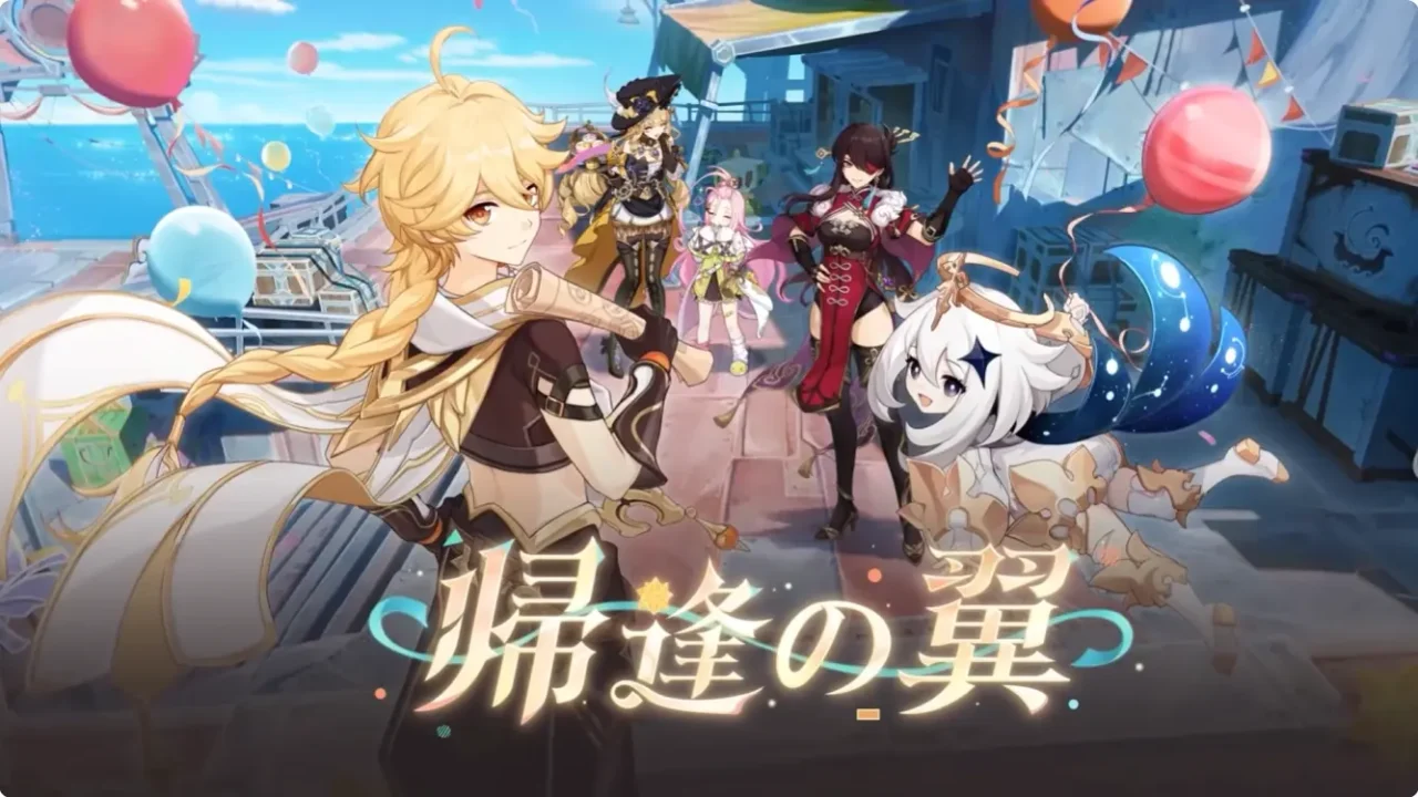 原神　バージョンLuna VI予告番組