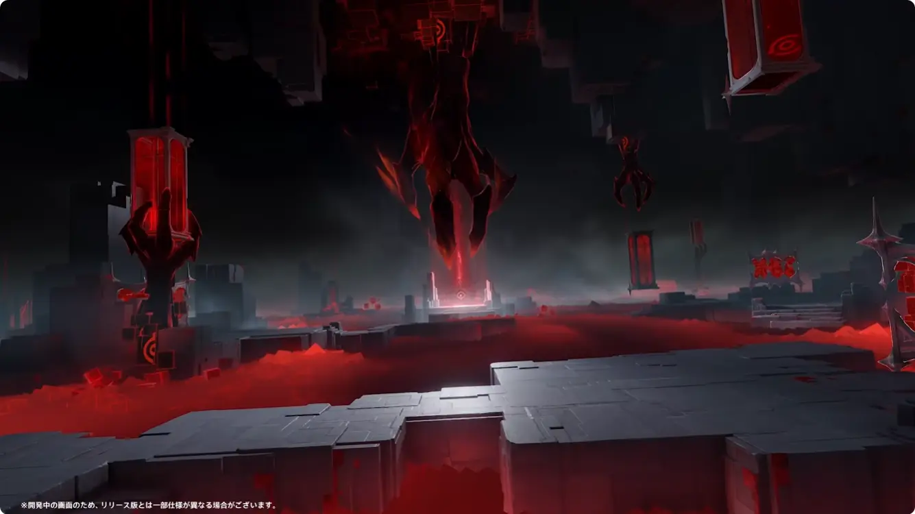 原神　バージョンLuna VI予告番組　新エリア　空の神殿