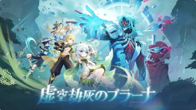 原神　バージョンLunaVII　予告番組
