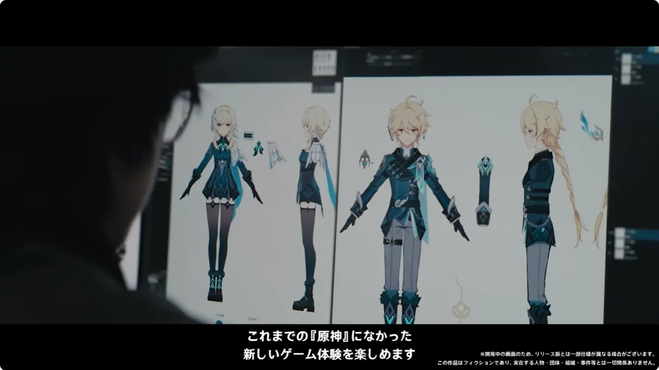 原神　スネージナヤ特別番組　『原神』舞台裏の物語　スネージナヤ、そして未来へ　旅人新スキン