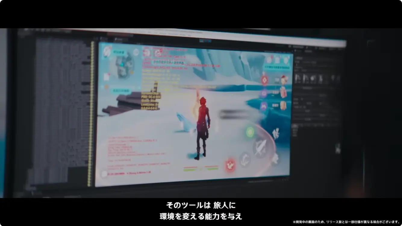 原神　スネージナヤ特別番組　『原神』舞台裏の物語　スネージナヤ、そして未来へ　不思議なツール