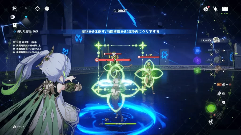 原神　敵を一直線に並べてナヒーダの元素スキルの印をつけるゲーム画面