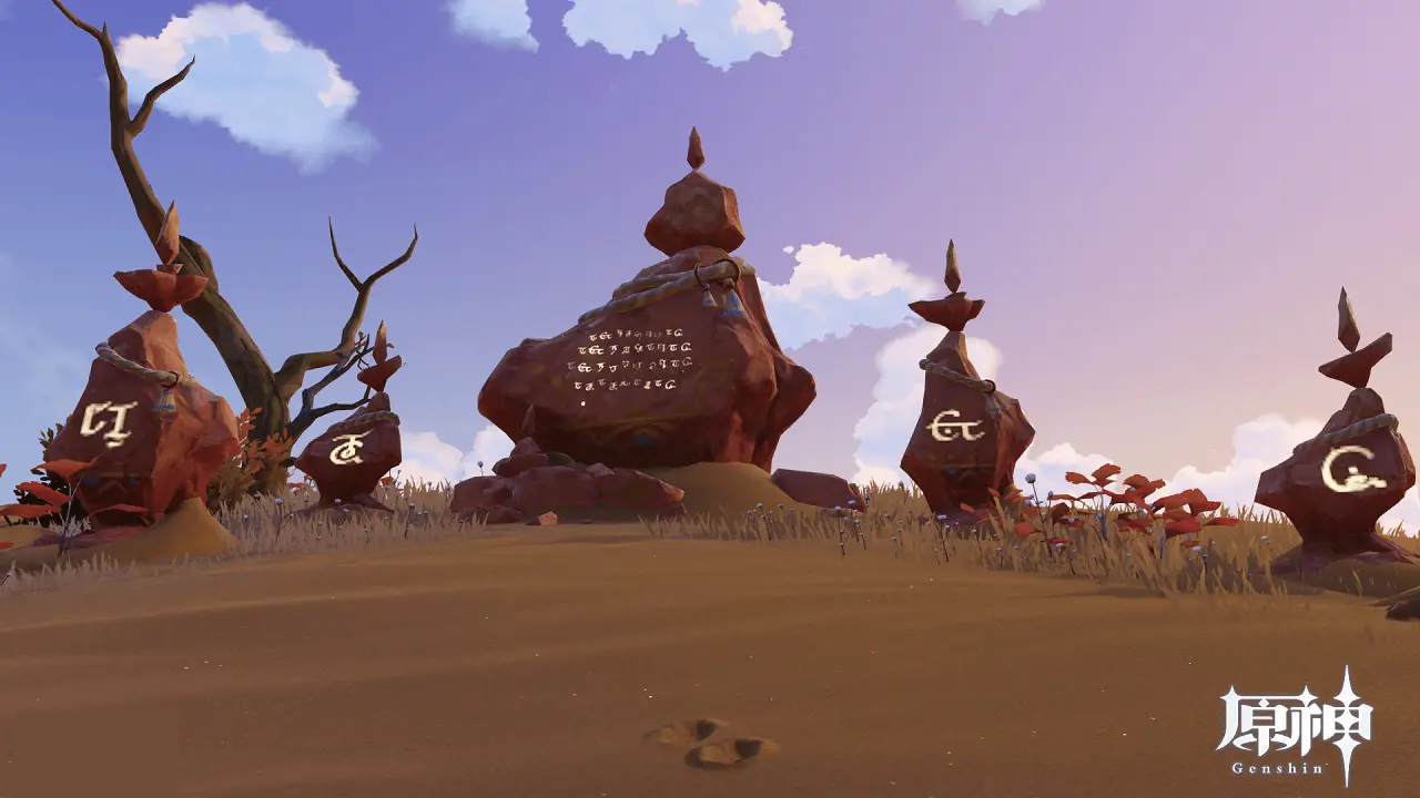 原神　善悪のクヴァレナ　霊光碑